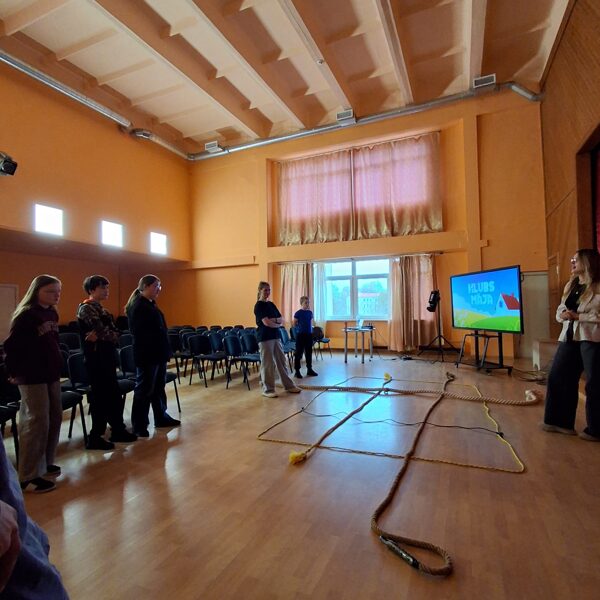 Neformālās izglītības un saliedēšanas pasākums