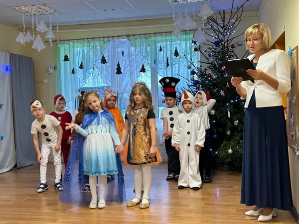Ziemassvētku pasākums "Ceļojums uz Ziemas pili".