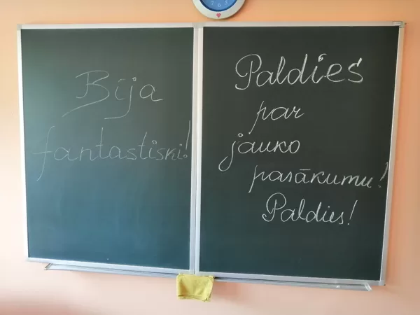 -Tilžas vidusskolas salidojums "Kad ceriņi ziedēs..."