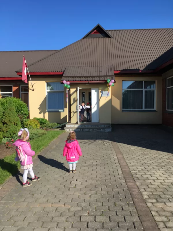 Mācību gada noslēgums. Izlaidums.
