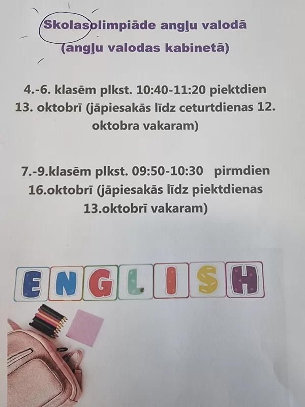 Angļu valodas olimpiāde