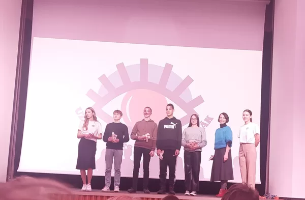 Projekts "Uzdrīksties redzet plašāk!"