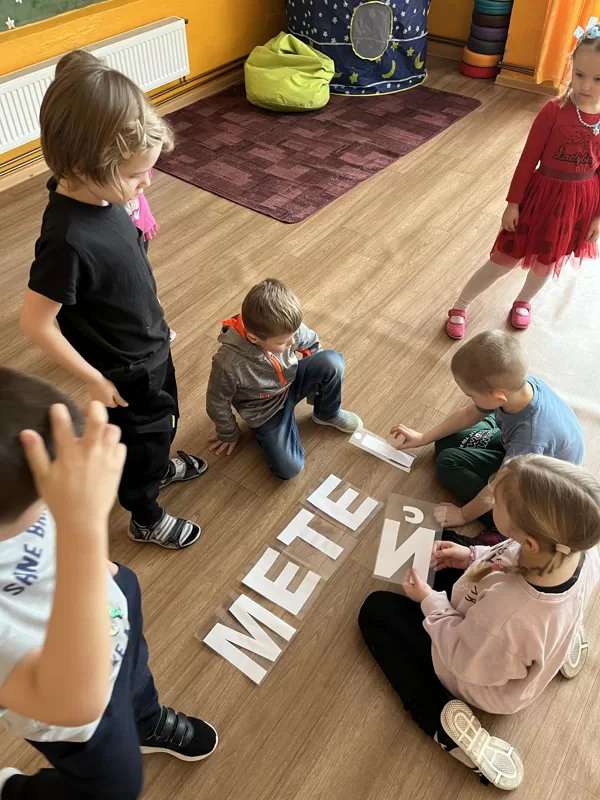 Meteņi